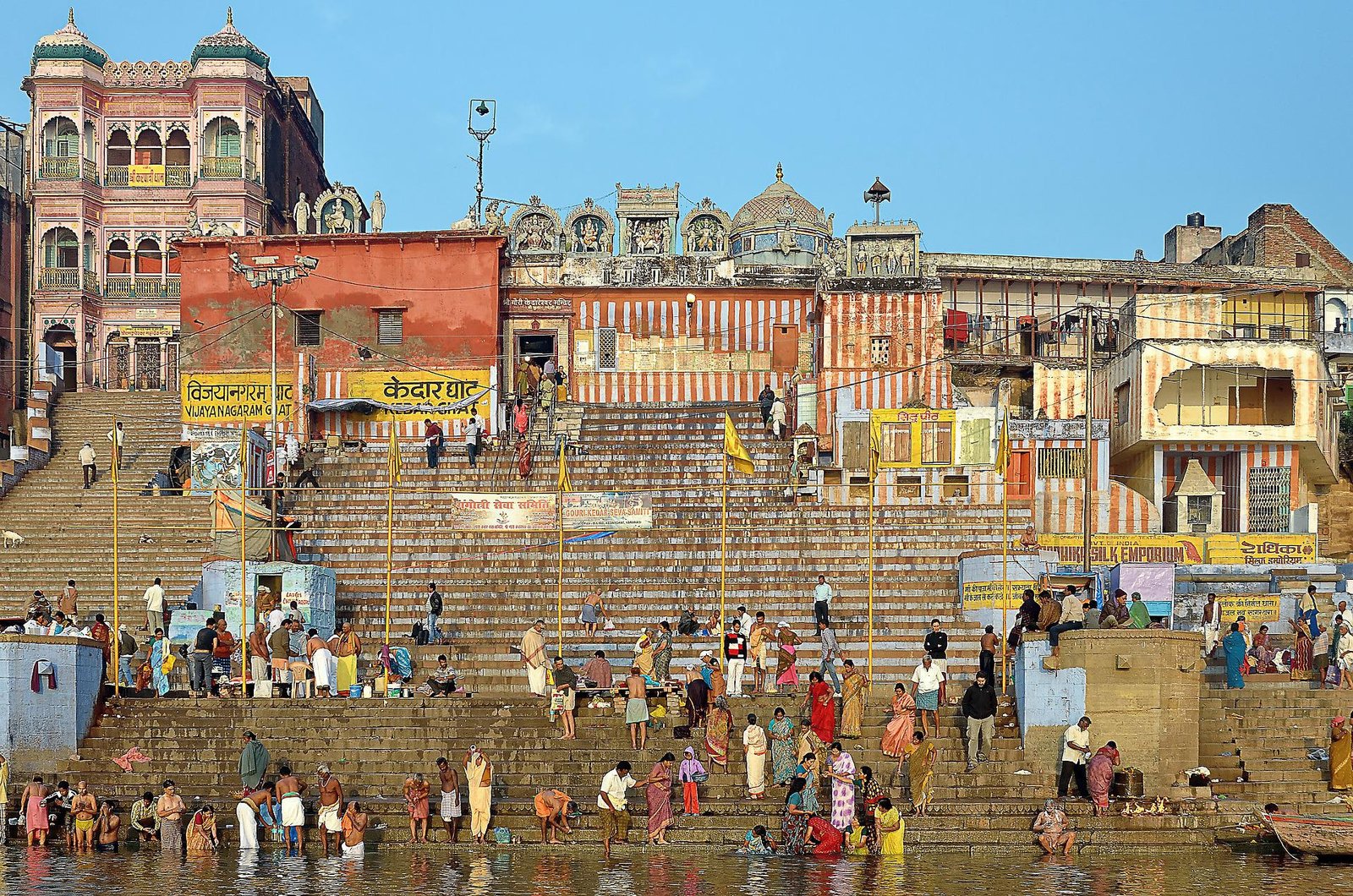 Varanasi Vibes